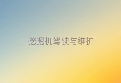 2025ǭûлѧ˾֤Ѷһ